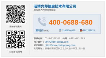 本源養(yǎng)生 北京松花粉制造商的技術(shù)服務(wù)與健康價值探析