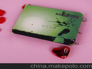 探索及紙制品的供應(yīng)商、價(jià)格與批發(fā)市場(chǎng) 銷售策略全解析