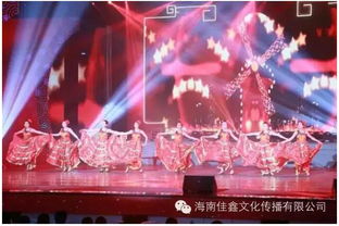 海南高新區(qū)2016年迎春晚會(huì)圓滿落幕 專業(yè)公關(guān)策劃助力盛會(huì)