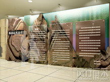 吉林省長(zhǎng)春市風(fēng)行展覽展示 一站式解決方案引領(lǐng)專業(yè)會(huì)展新潮流